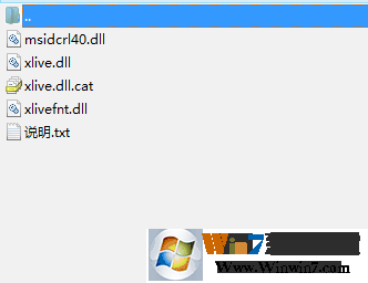 游戲免Games for Windows Live補(bǔ)?。ㄍㄓ冒妫? height=