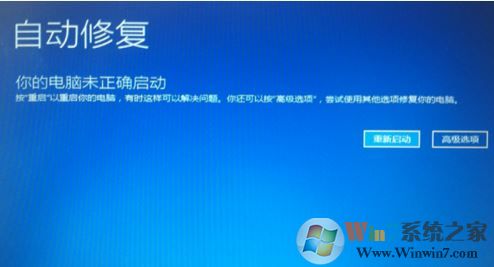 win10的高級(jí)模式怎么進(jìn)?win10電腦的高級(jí)模式開(kāi)啟方法