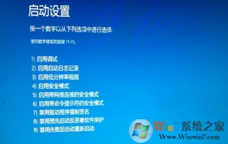 win10的高級(jí)模式怎么進(jìn)?win10電腦的高級(jí)模式開(kāi)啟方法