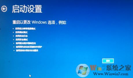 win10的高級(jí)模式怎么進(jìn)?win10電腦的高級(jí)模式開(kāi)啟方法