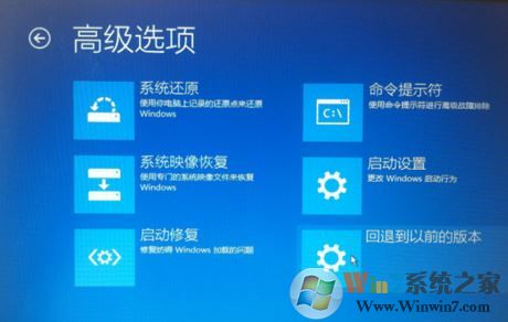win10的高級(jí)模式怎么進(jìn)?win10電腦的高級(jí)模式開(kāi)啟方法