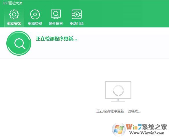 電腦麥克風沒聲音怎么辦?win10系統(tǒng)語音沒聲音怎么解決?