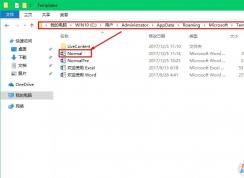 word打不開怎么辦？word2010打不開的解決方法（已解決）