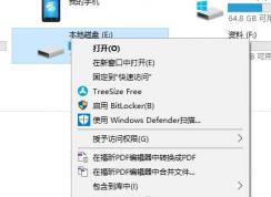 U盤打不開了怎么辦？U盤打不開原因詳解及解決方法