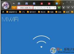 怎么進入路由器設(shè)置頁面？各品牌路由器進入路由器設(shè)置頁面的方法