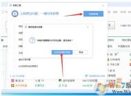 搜狗瀏覽器打不開網(wǎng)頁 怎么辦？高手教你解決網(wǎng)頁打不開的問題