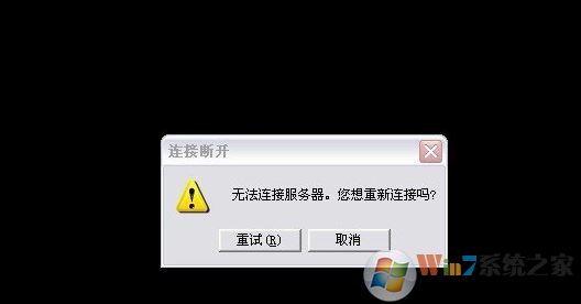 lol無(wú)法觀戰(zhàn)怎么辦?英雄聯(lián)盟無(wú)法觀戰(zhàn)的修復(fù)方法