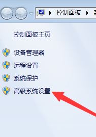 無法查看工作組計(jì)算機(jī)怎么辦?win7系統(tǒng)不顯示局域網(wǎng)計(jì)算機(jī)如何解決?