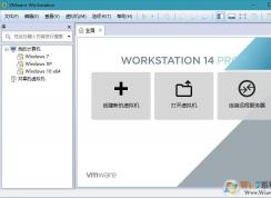 VMware Workstation虛擬機(jī)啟動(dòng)后卡死假死怎么解決？