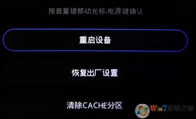 怎么修復安卓系統(tǒng)?安卓系統(tǒng)出現(xiàn)故障的修復方法