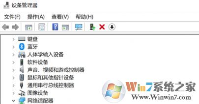 網(wǎng)絡延遲怎么解決?win10電腦網(wǎng)速慢的優(yōu)化方法