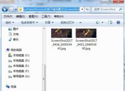 dnf截圖怎么截？dnf截圖保存在哪個(gè)文件夾？