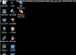 win10系統(tǒng)如何解除安全模式？win10正確退出安全模式的方法