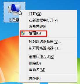 workgroup無(wú)法訪問(wèn)怎么辦?win7工作組workgroup訪問(wèn)方法