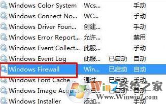 workgroup無(wú)法訪問(wèn)怎么辦?win7工作組workgroup訪問(wèn)方法