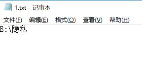 怎么打開(kāi)隱藏文件夾?win7快速打開(kāi)隱藏文件夾的方法