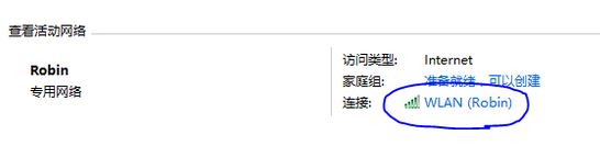 火炬之光2聯(lián)機(jī)怎么連?火炬之光2局域網(wǎng)聯(lián)機(jī)方法(無需游戲平臺(tái))