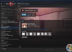 Steam中買的游戲覺得不好玩可以退款嗎？如何退款？