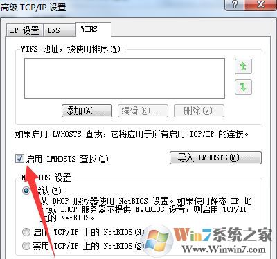 apache啟動(dòng)失敗怎么辦?apache啟動(dòng)失敗的解決方法