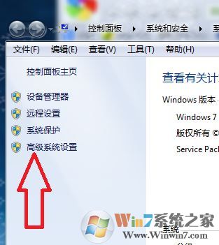 由于啟動(dòng)計(jì)算機(jī)時(shí)出現(xiàn)了頁(yè)面配置問(wèn)題(win7系統(tǒng)故障解決大全)