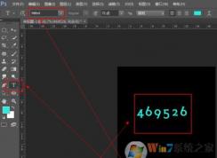 ps字體怎么安裝？Win7/Win10系統(tǒng)下PhotoShop安裝字體教程