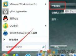 筆記本檢測不到電池是怎么回事？如何解決？