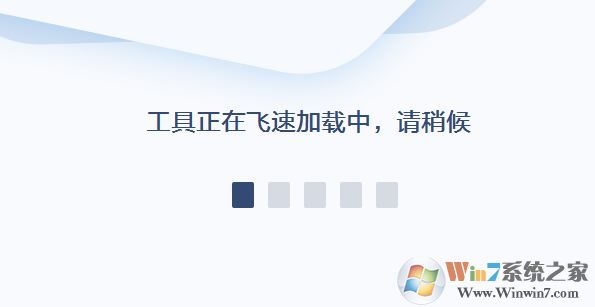 無線網(wǎng)絡連接上但上不了網(wǎng)怎么辦?win7wifi連接后無法上網(wǎng)的解決方法