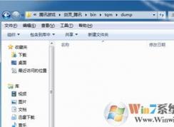 劍靈客戶端發(fā)生錯誤怎么辦?小編教你修復(fù)劍靈客戶端發(fā)生錯誤