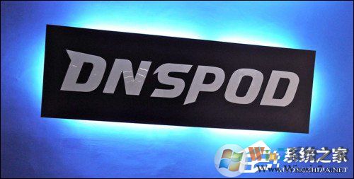 DNS污染是什么？DNS污染怎么解決？