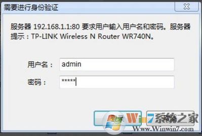 路由器怎么設置無線網(wǎng)絡?路由器無線網(wǎng)絡設置方法