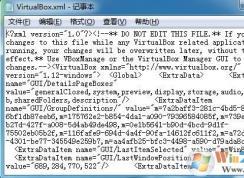 xml是什么？xml文件怎么打開和編輯？