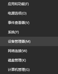 魔獸爭霸Ⅲ不能初始化directx怎么辦?win10無法運(yùn)行魔獸爭霸3的解決方法