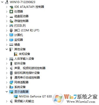 魔獸爭霸Ⅲ不能初始化directx怎么辦?win10無法運(yùn)行魔獸爭霸3的解決方法