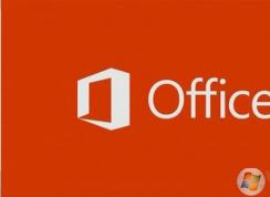 office 2013 ed2k(電驢)下載地址|office 2013官方完整版免費(fèi)下載