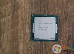 intel處理器漏洞檢測(cè)工具|cpu漏洞檢測(cè)以及修復(fù)方法