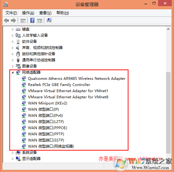 徹底解決win8、win10系統(tǒng)寬帶撥號出現(xiàn)“錯誤720：不能建立到遠(yuǎn)程計算機(jī)的連接”的問題