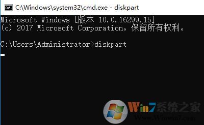 硬盤(pán)序列號(hào)怎么查?win7系統(tǒng)輕松查看清盤(pán)序列號(hào)的操作方法