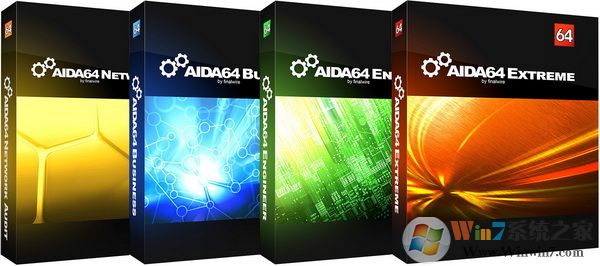 aida64 序列號(hào)找不到?aida64 extreme 序列號(hào)（多版本序列號(hào)分享）