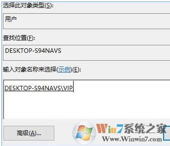 windows磁盤配額怎么設置?小編教你win10系統(tǒng)分配磁盤配額的方法