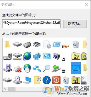 win10顯示桌面圖標(biāo)怎么放到任務(wù)欄？