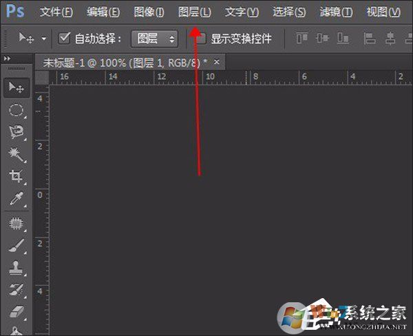PS復(fù)制圖層快捷鍵是什么？PS如何快速?gòu)?fù)制圖層？