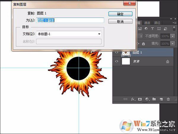 PS復(fù)制圖層快捷鍵是什么？PS如何快速?gòu)?fù)制圖層？