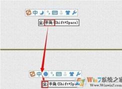 【空格符號復(fù)制】空格號怎么打(cf空白名字復(fù)制)