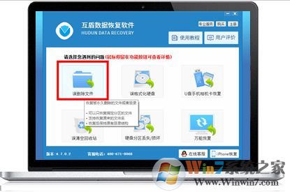 qq聊天記錄怎么刪除？qq聊天記錄刪除了怎么恢復？