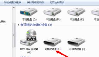 手機(jī)相冊(cè)在哪個(gè)文件夾？手機(jī)相冊(cè)文件名稱