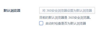 為什么qq郵箱打不開(kāi)？win10系統(tǒng)qq郵箱打不開(kāi)是怎么回事?