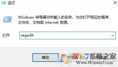 win10圖片查看器在哪？小編教你win10找回圖片查看器