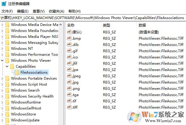 win10圖片查看器在哪？小編教你win10找回圖片查看器