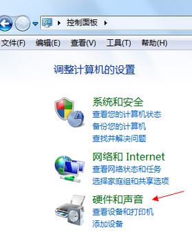 如何關(guān)閉自動播放？win7關(guān)閉自動播放的的設(shè)置方法