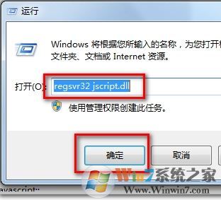 已完畢 但網頁上有錯誤怎么辦?網頁打開后提示網頁有錯誤的解決方法